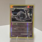 Muk
