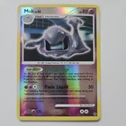 Muk