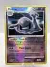 Muk