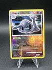 Muk