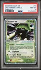 Cacturne EX