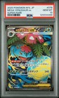 Mega Venusaur Ex