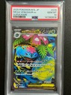 Mega Venusaur Ex