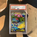 Mega Venusaur Ex