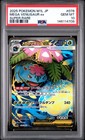 Mega Venusaur Ex