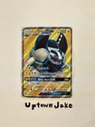 Alolan Golem GX