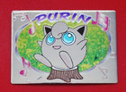Purin
