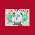 Purin