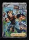 Brawly