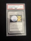 Pikachu Silver Victory Medal 2006