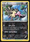 Mandibuzz