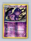 Mandibuzz