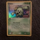 Cacnea