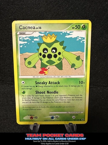 Cacnea
