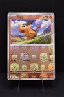 Tepig