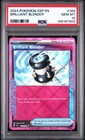 Brilliant Blender