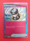 Brilliant Blender