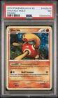 Shuckle