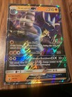 Lucario GX