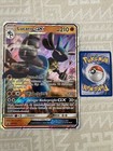 Lucario GX