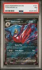 Toxicroak ex