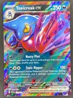 Toxicroak ex