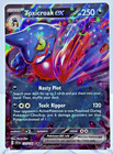 Toxicroak ex
