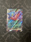 Toxicroak ex