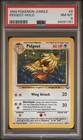 Pidgeot