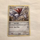 Skarmory
