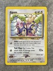 Aipom