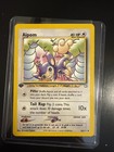 Aipom