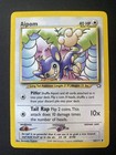 Aipom
