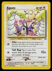 Aipom