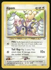 Aipom