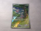 Tangela