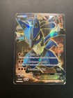 Lucario EX