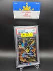 Lucario EX