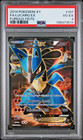 Lucario EX