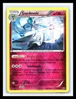 Gardevoir