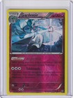 Gardevoir
