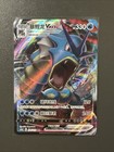 Gyarados VMAX