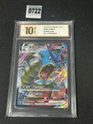 Gyarados VMAX