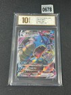 Gyarados VMAX