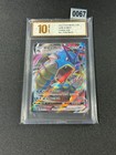 Gyarados VMAX
