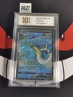 Gyarados VMAX