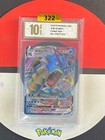 Gyarados VMAX