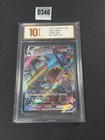Gyarados VMAX