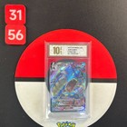 Gyarados VMAX