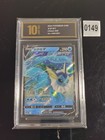 Gyarados VMAX